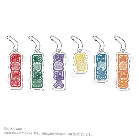 『華Doll*-Reinterpretation of Flowering-』トレーディングアクリルネームキーホルダー【BOX】